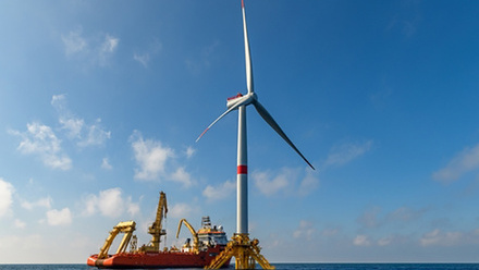 Floating offshore wind turbine_shutterstock_2378414985.jpg